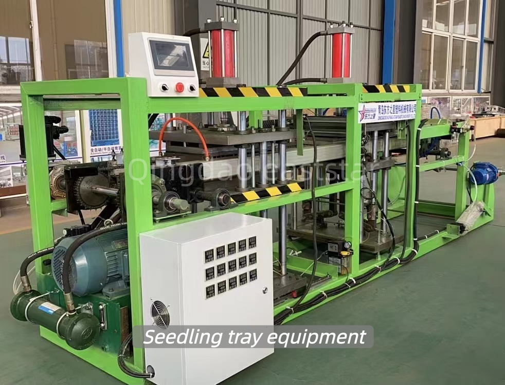 Pelanggan India ngunjungi traying tray lan peralatan kontrol root, mbahas solusi penanaman modern