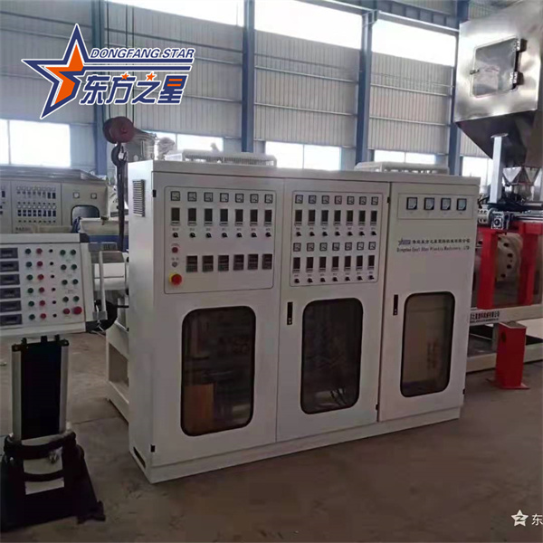 Mesin karpet lantai mobil TPE laminated